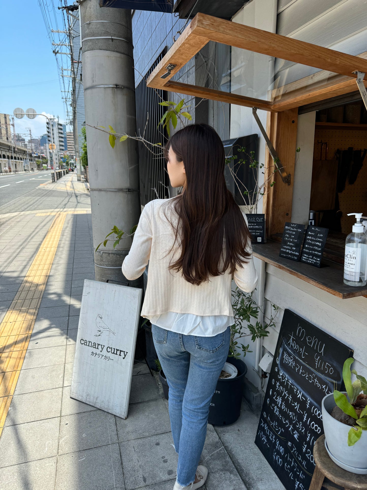 レースボタンカーディガン CPA45030