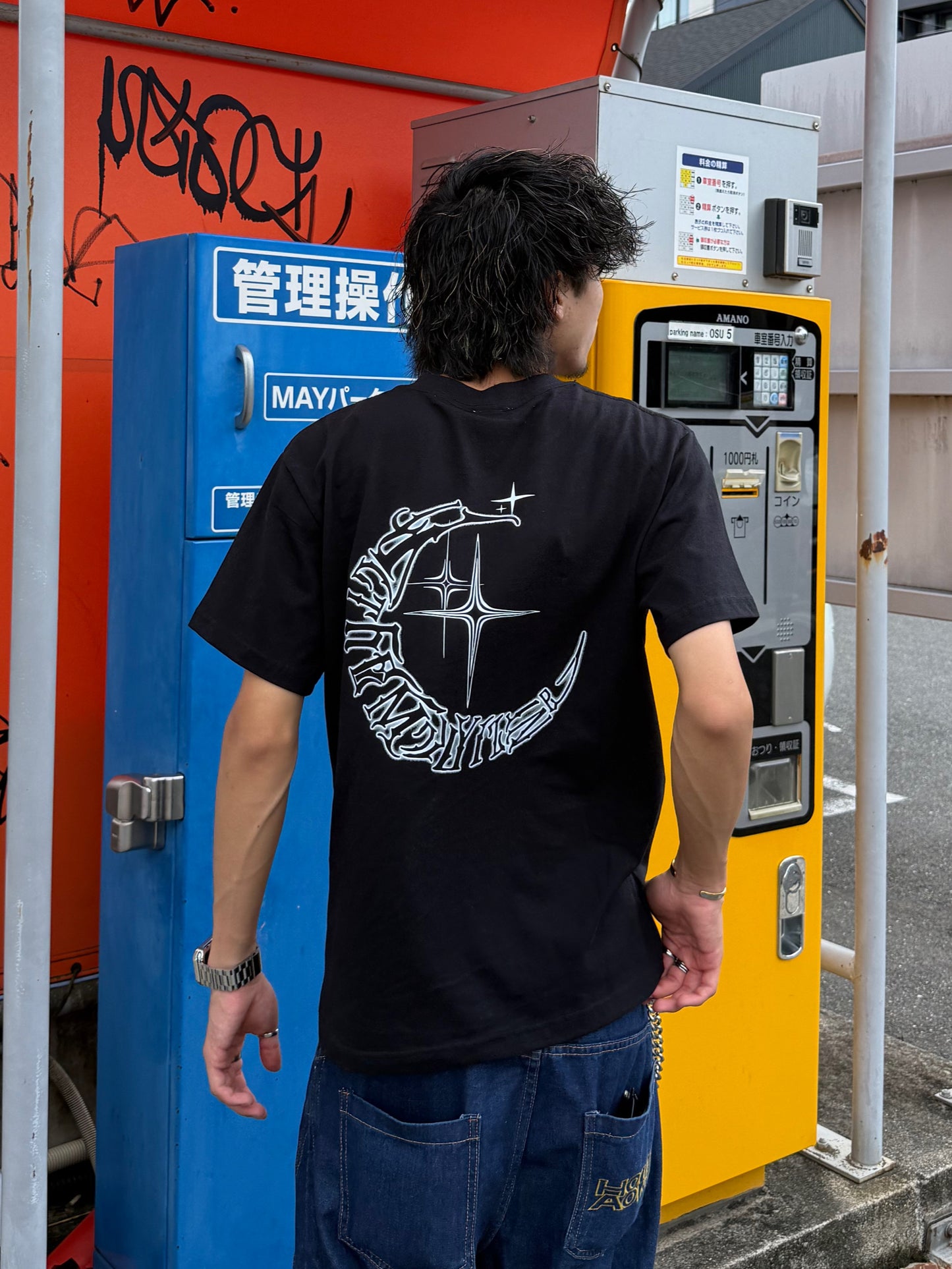 ムーンデザインバックロゴTシャツ DPB90007