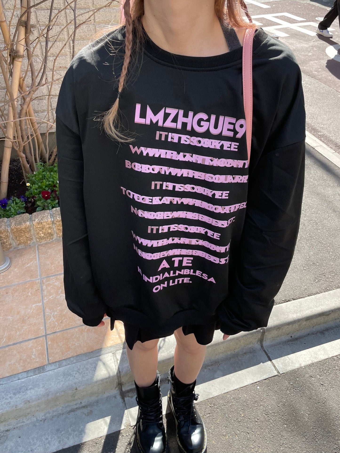 レタリングスウェット DPB68041