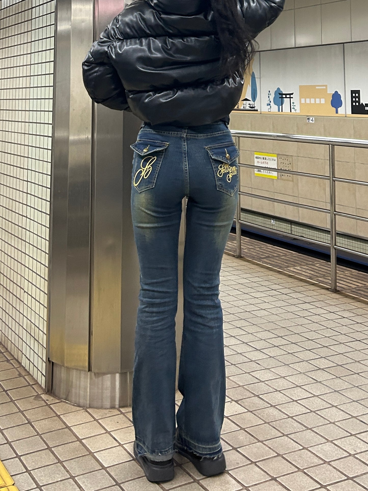 デニムフレアパンツ DPB69071