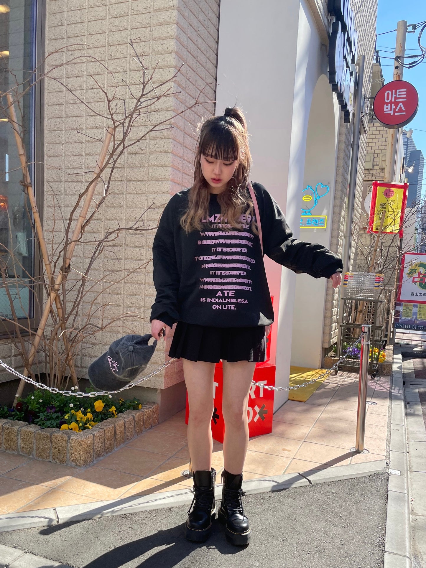 レタリングスウェット DPB68041