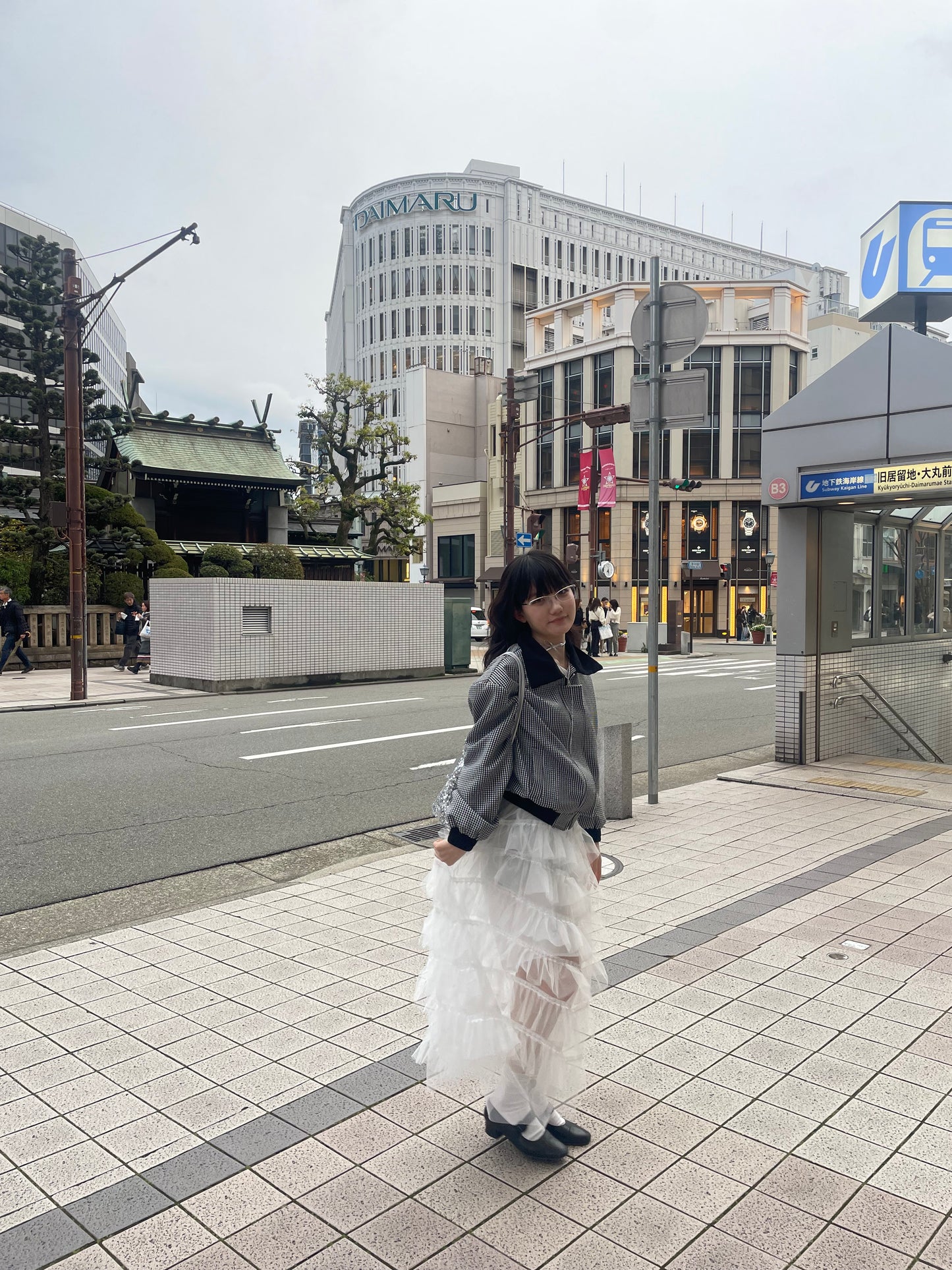 レイヤードフリルスカート DPA43365