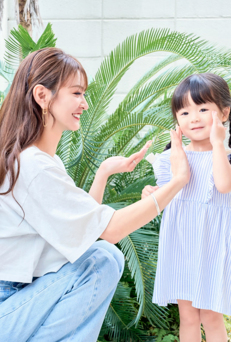【詰め替え用】Maison UV protector