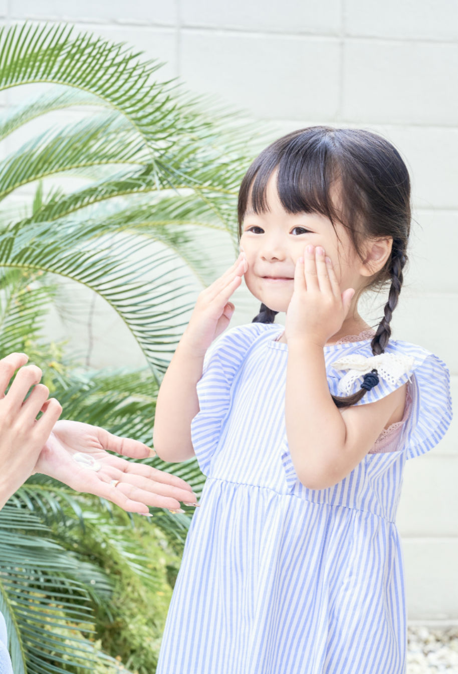 【詰め替え用】Maison UV protector