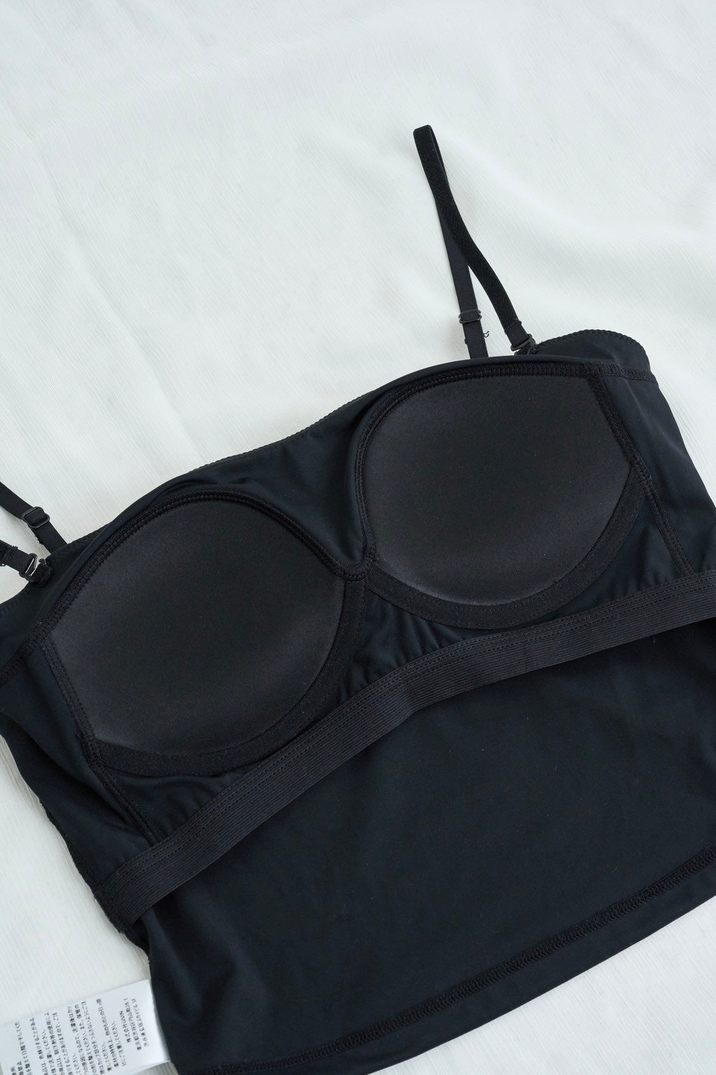 ichimai - cup in camisole -