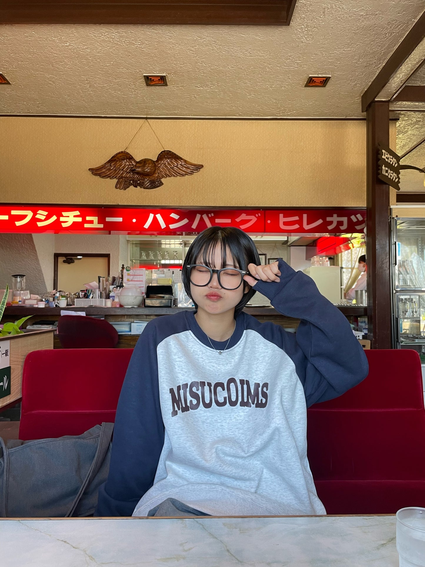 ラグランスウェット DPB64022