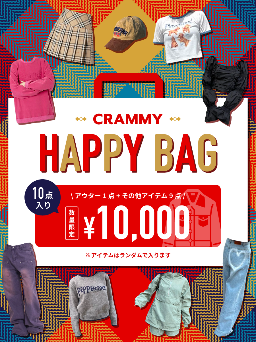 数量限定】10点入り1万円福袋 DCA03201 – CRAMMY