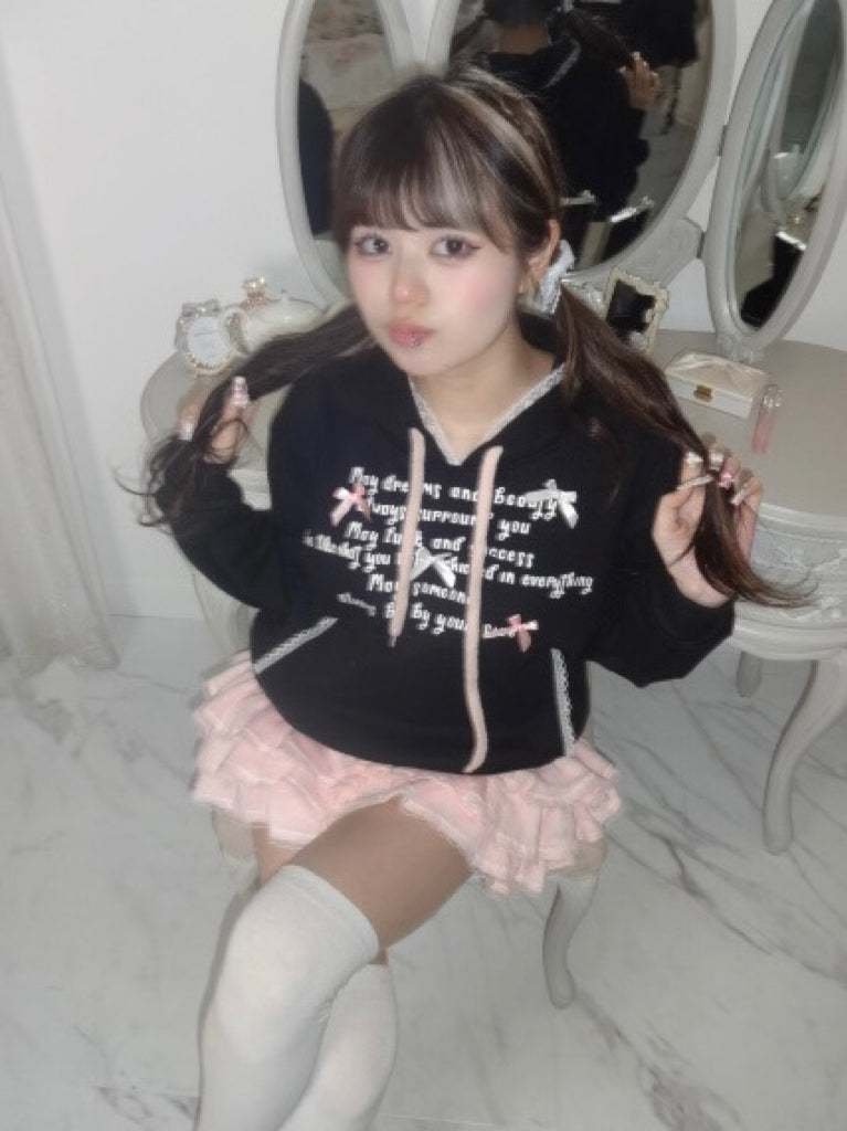 ボリュームフリルスカート DPB67037