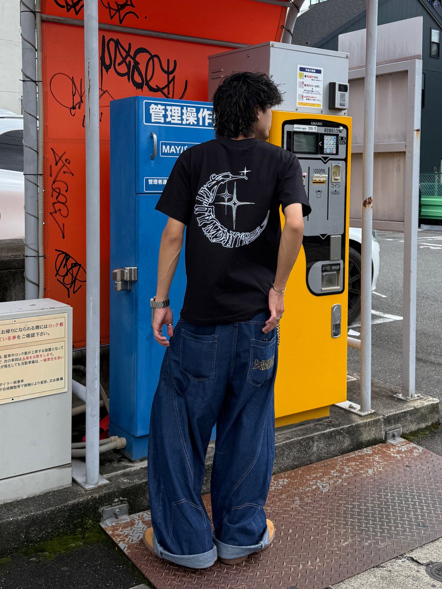 ムーンデザインバックロゴTシャツ DPB90007