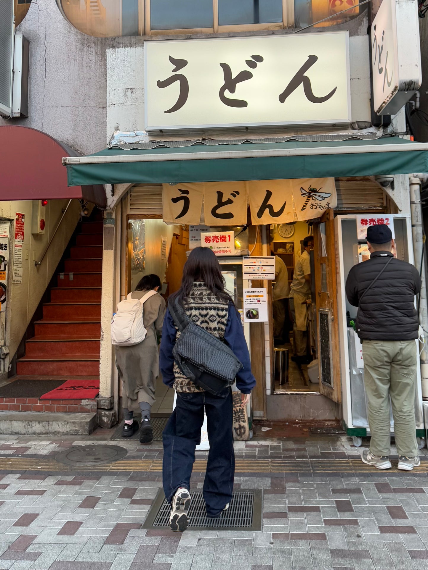 ノルディックフリースベスト DPA43589