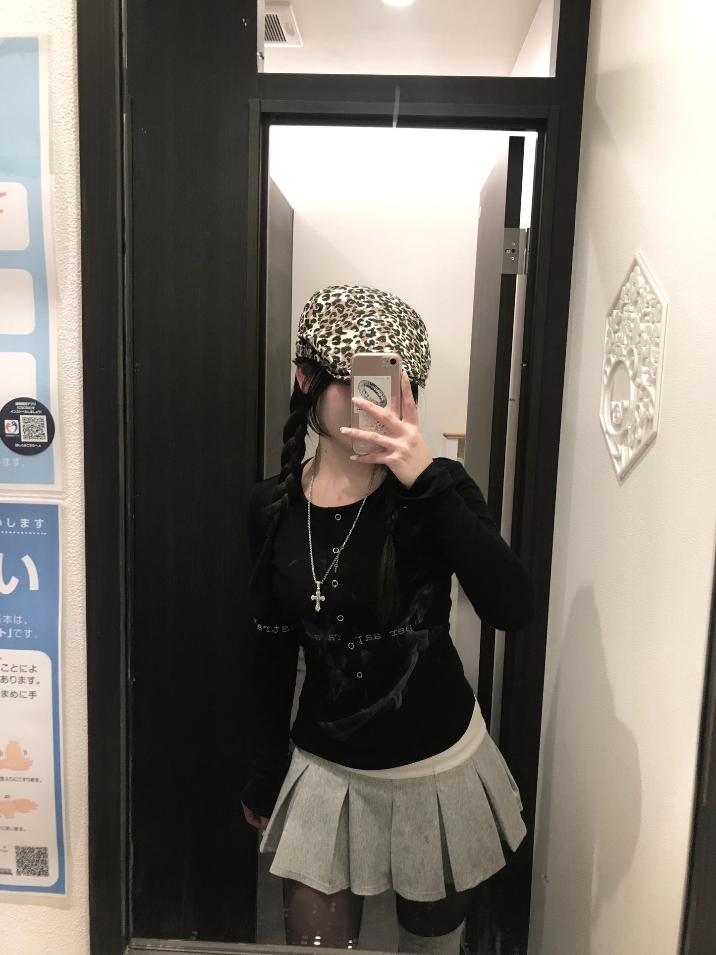 総柄ロングTシャツ DPB74107