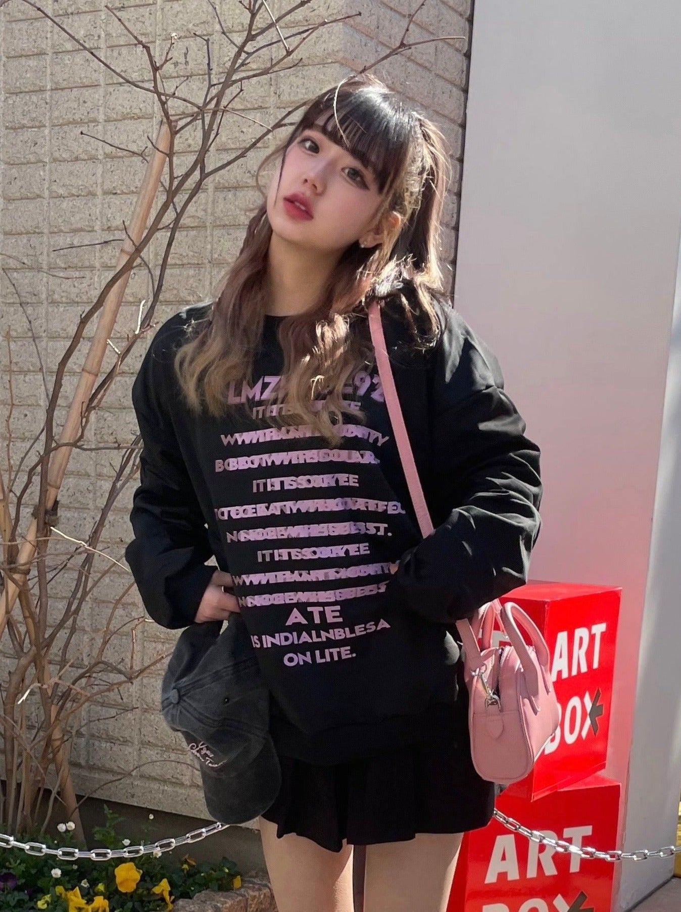 レタリングスウェット DPB68041