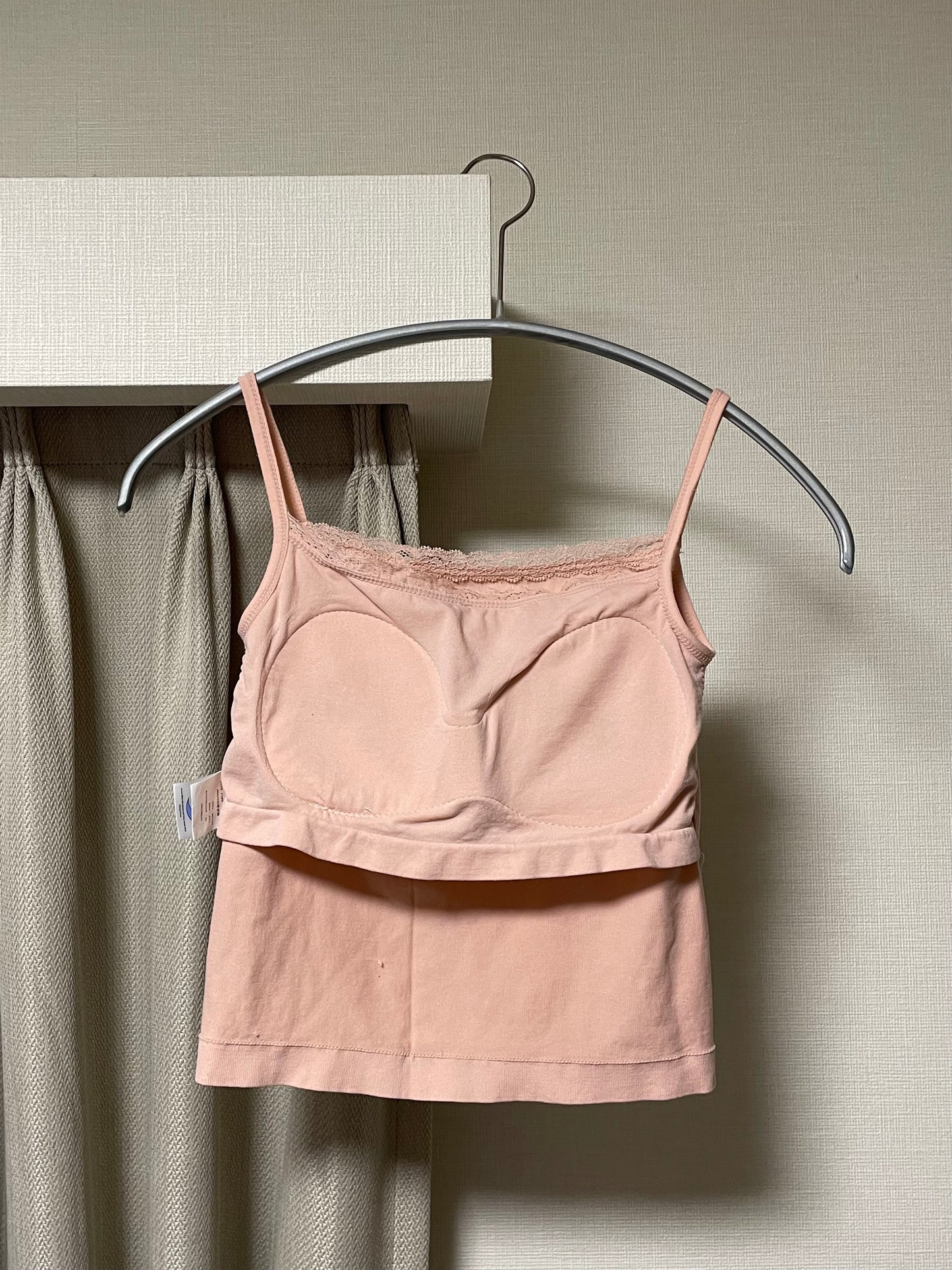 カップ付きレースリボンキャミソール DPB67093