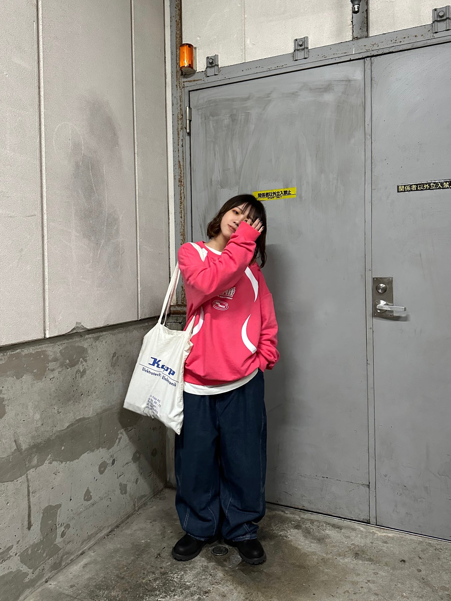 スポーティースウェット DPB70041