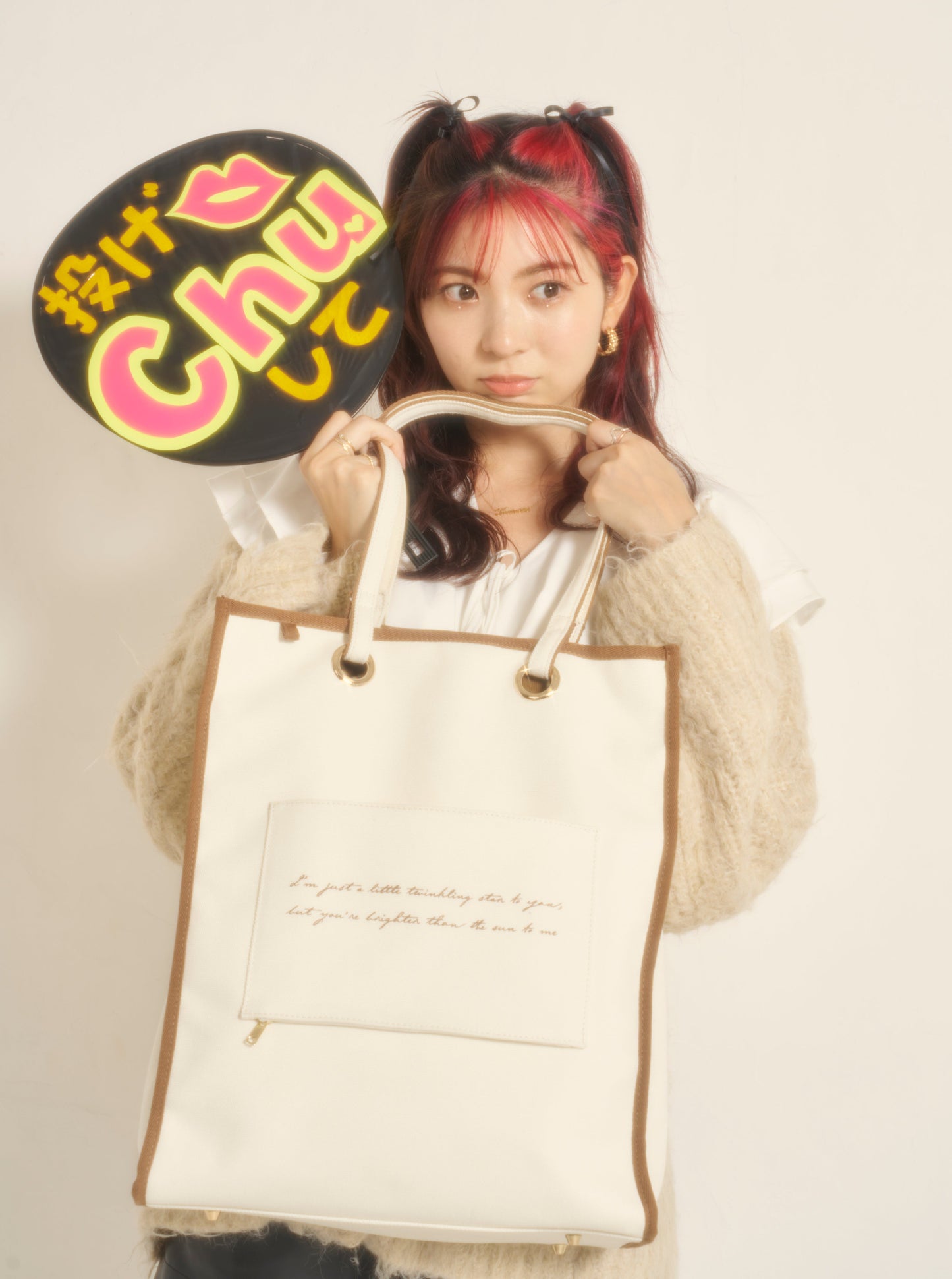 multi-way canvas tote bag【かれんあははプロデュース】