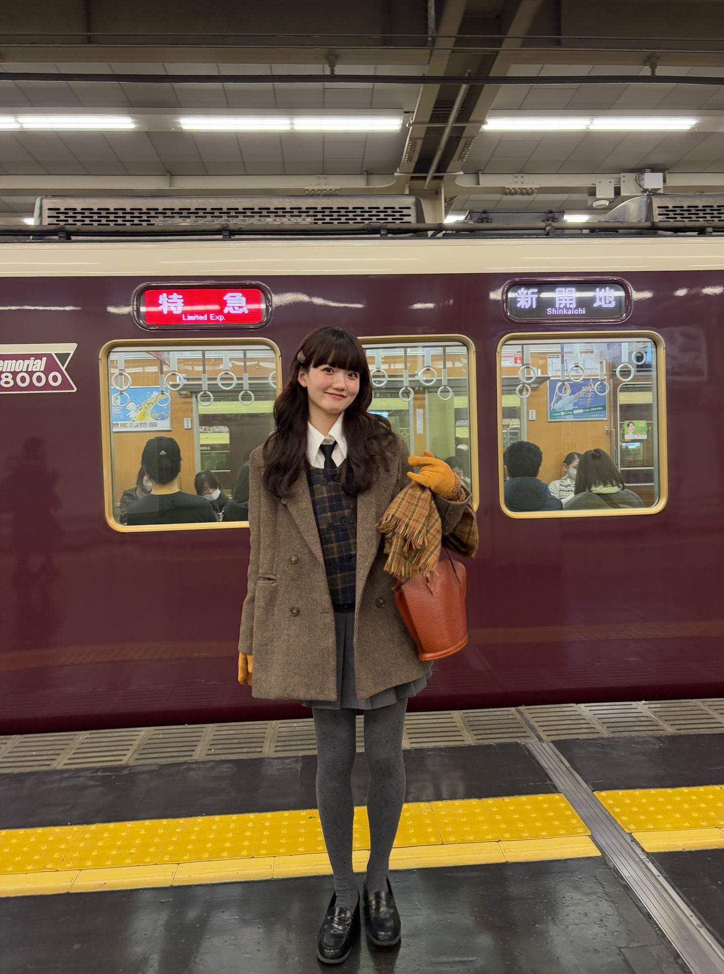 ムートングローブ DPA43562