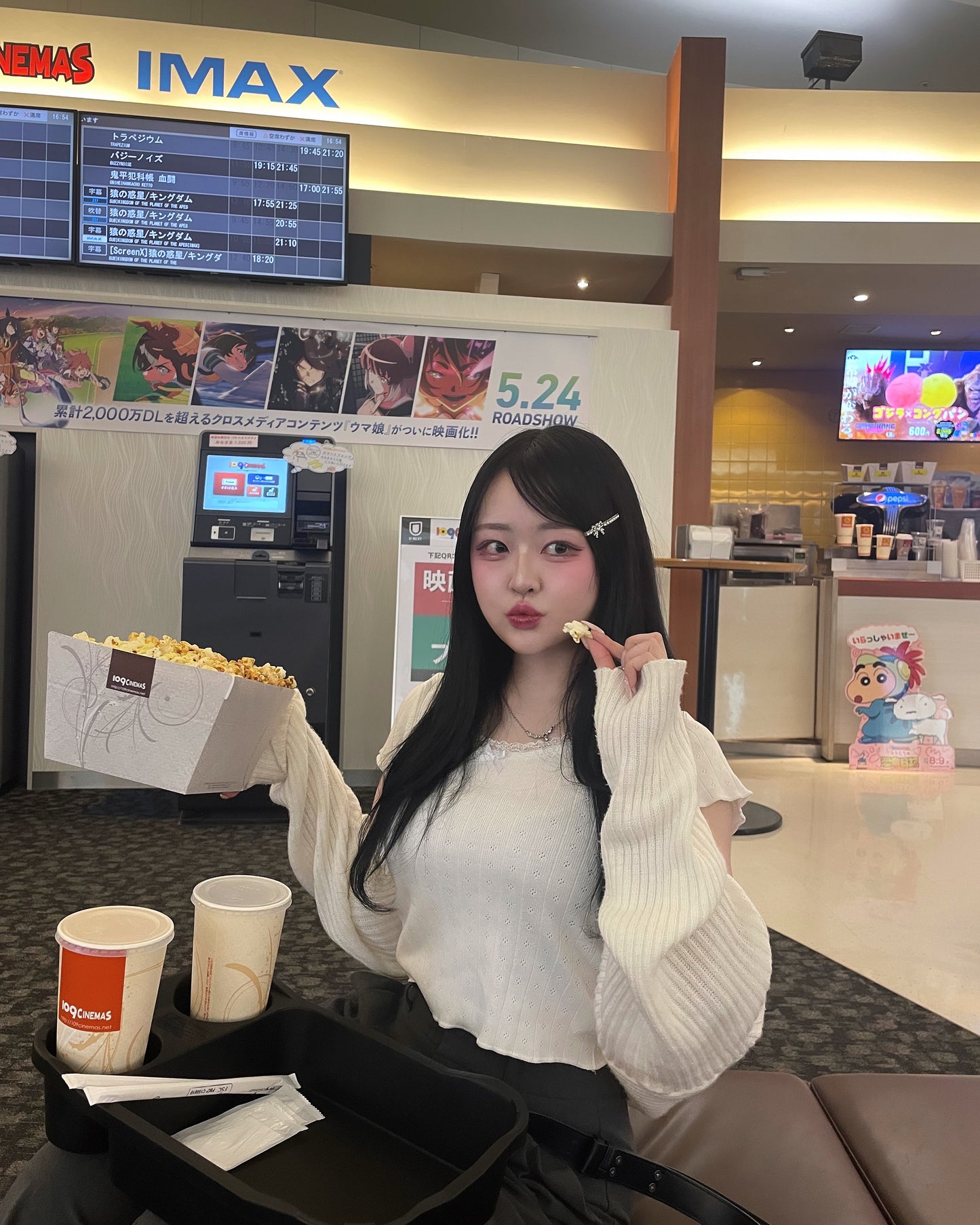 レースリボンリブニットTシャツ DPB74011