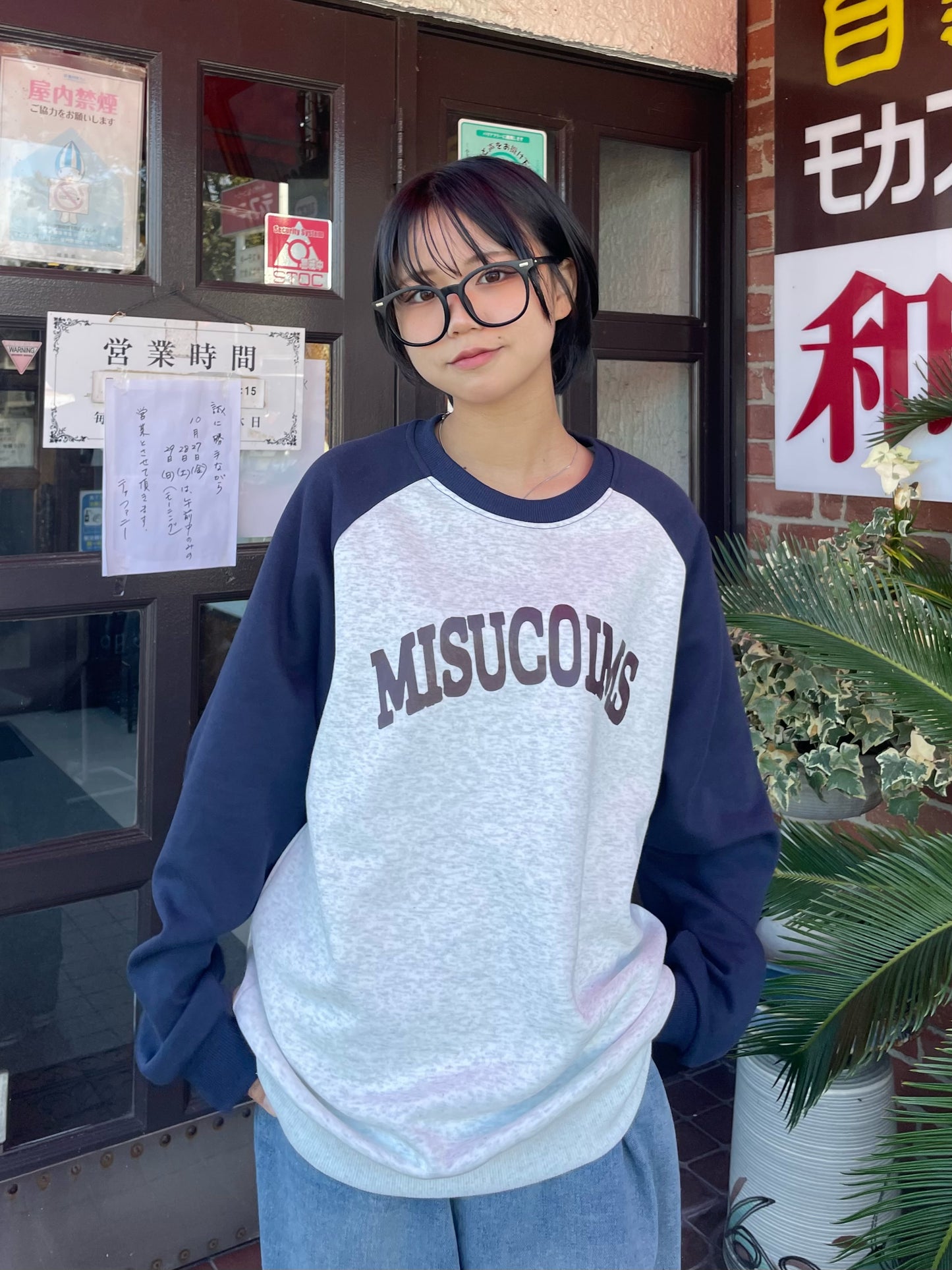 ラグランスウェット DPB64022