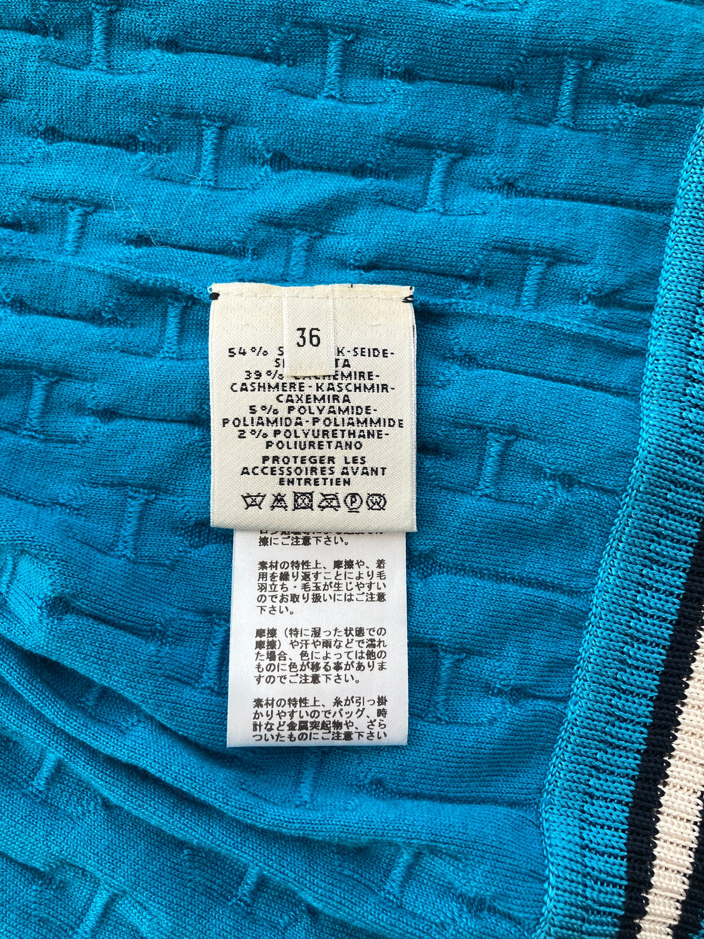 【HERMES】ニットトップス UPA05058