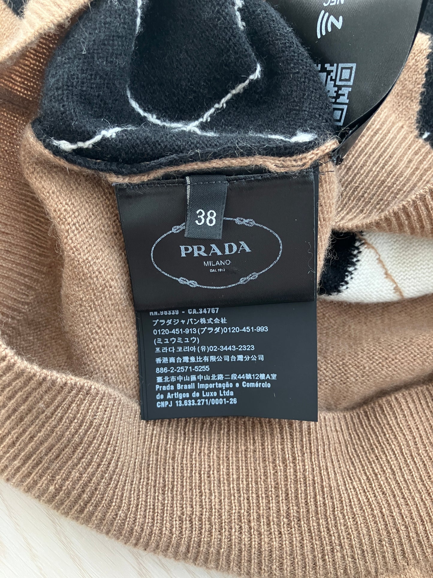 【PRADA】ニットトップス UPA05069