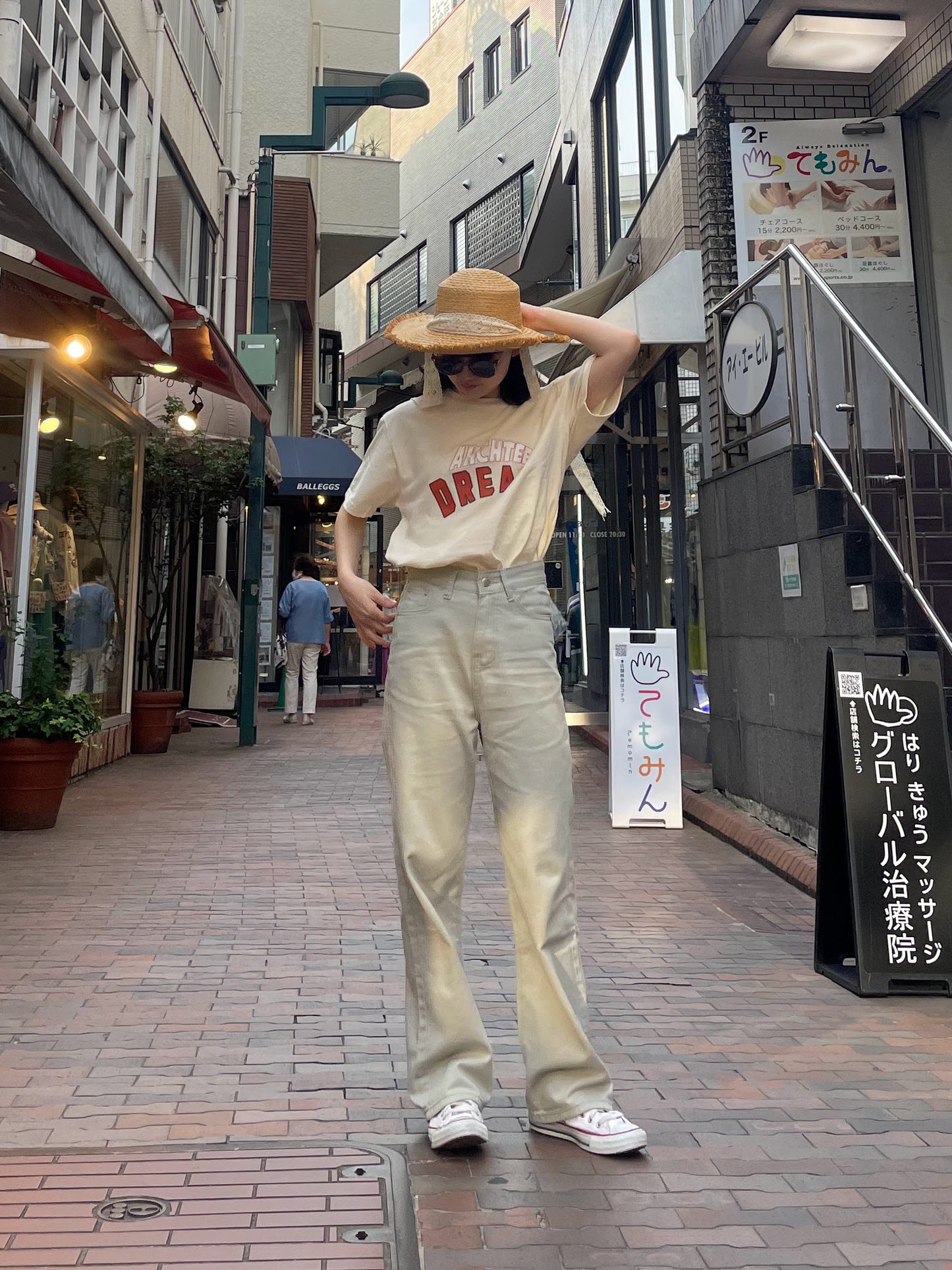 ミントグリーンデニムパンツ DPA43195