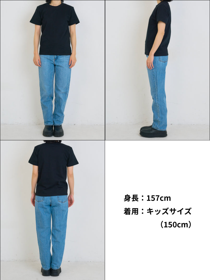 【キャプテンしょーた】エイムが良くなるTシャツキッズ