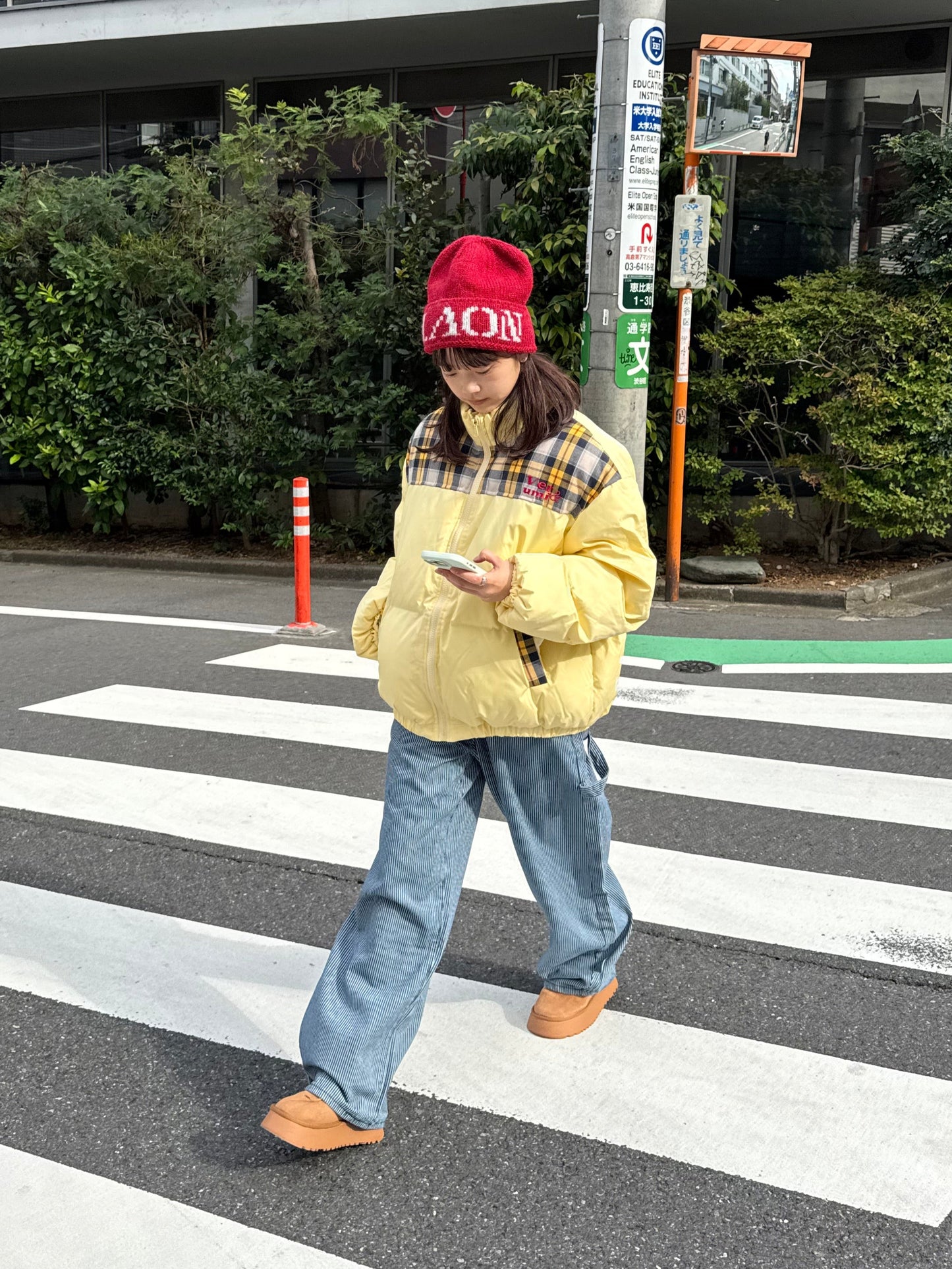バルーンストライプパンツ DPB91049