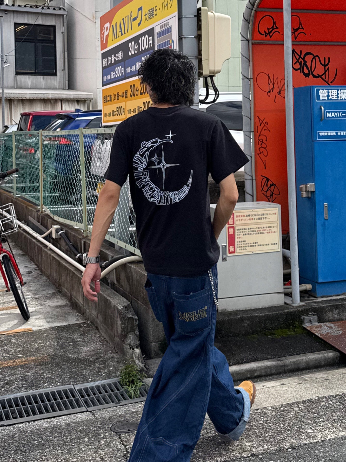 ムーンデザインバックロゴTシャツ DPB90007