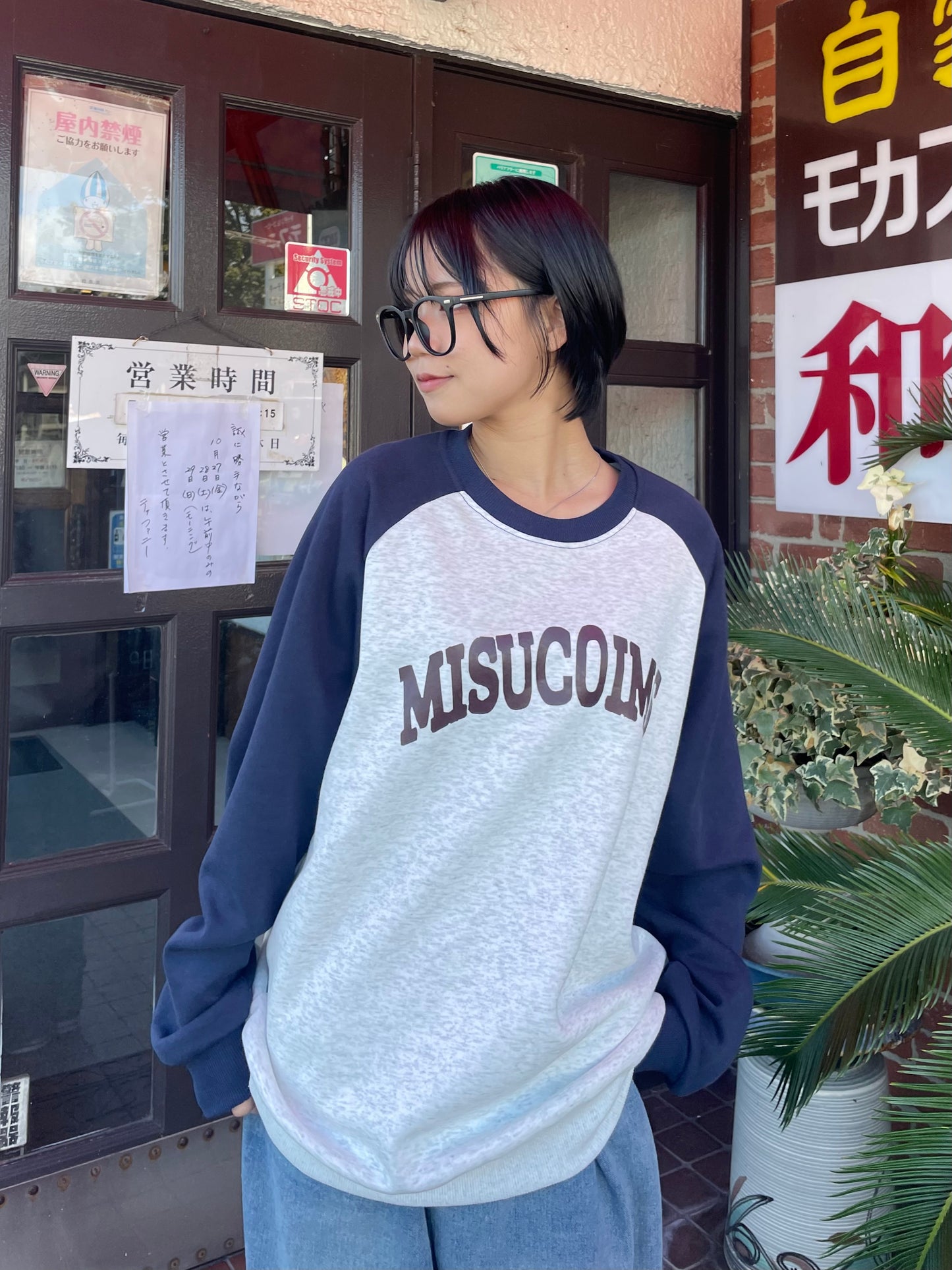 ラグランスウェット DPB64022