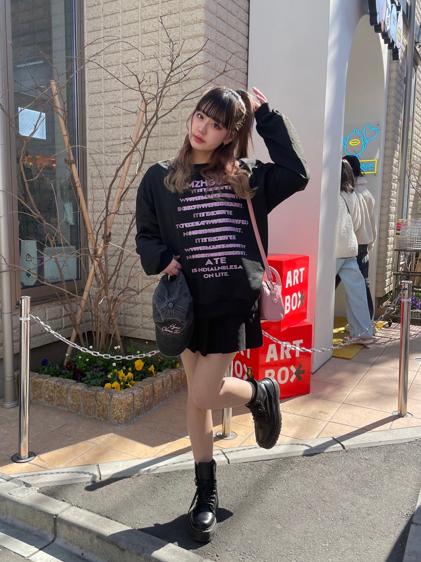 レタリングスウェット DPB68041