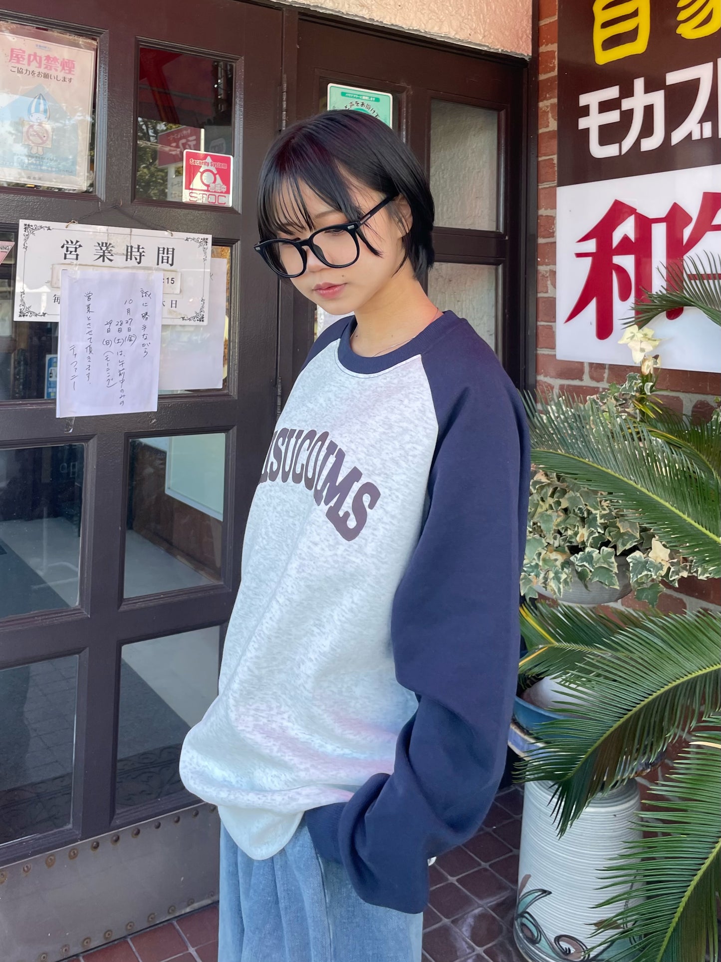 ラグランスウェット DPB64022