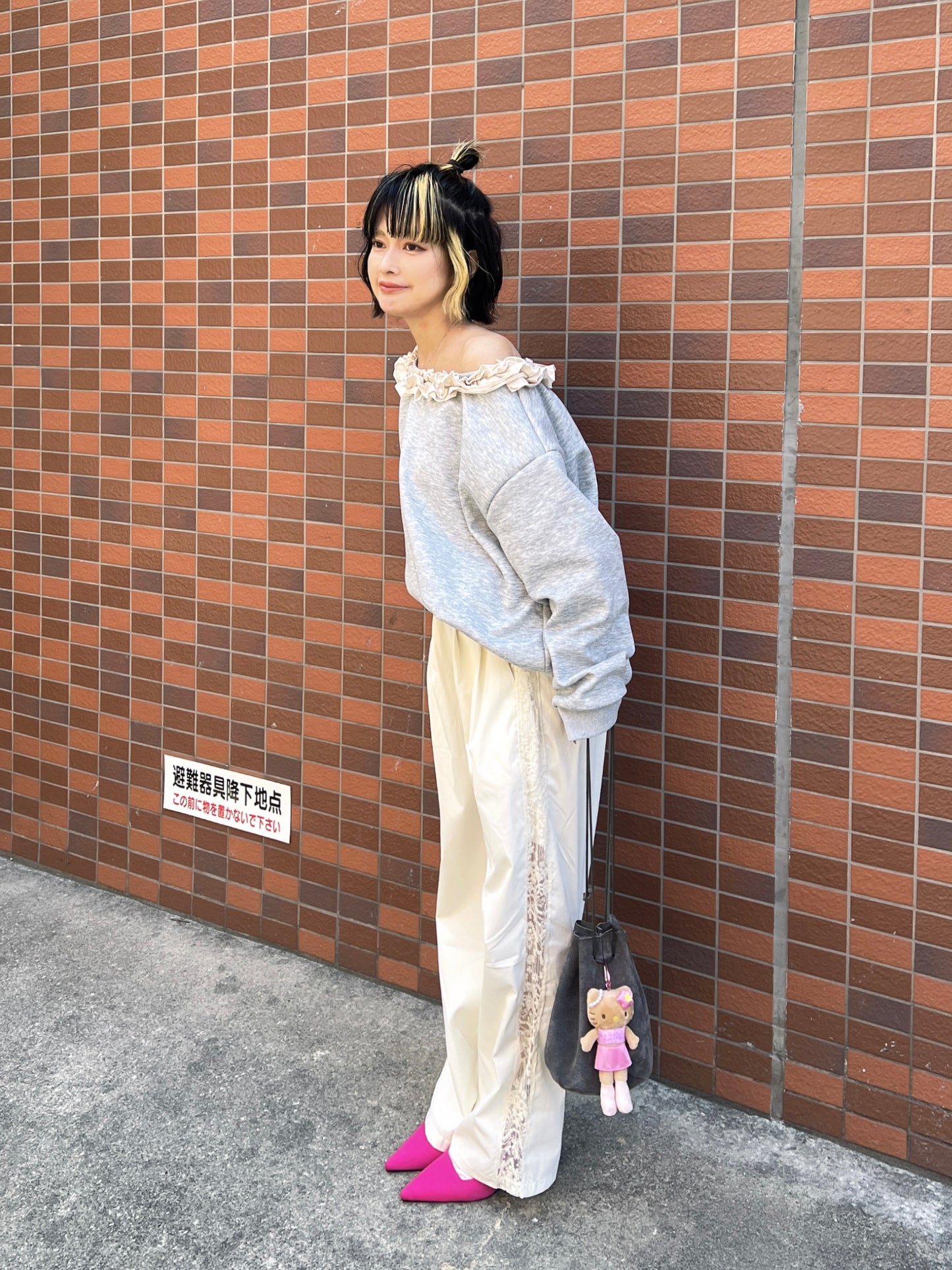 デザインカラーオフショルスウェット DPB79138