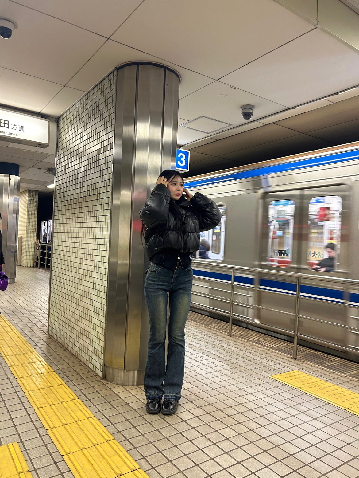 デニムフレアパンツ DPB69071
