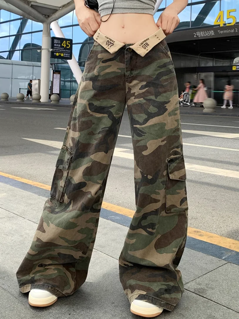 カモフラワイドパンツ DPB71523