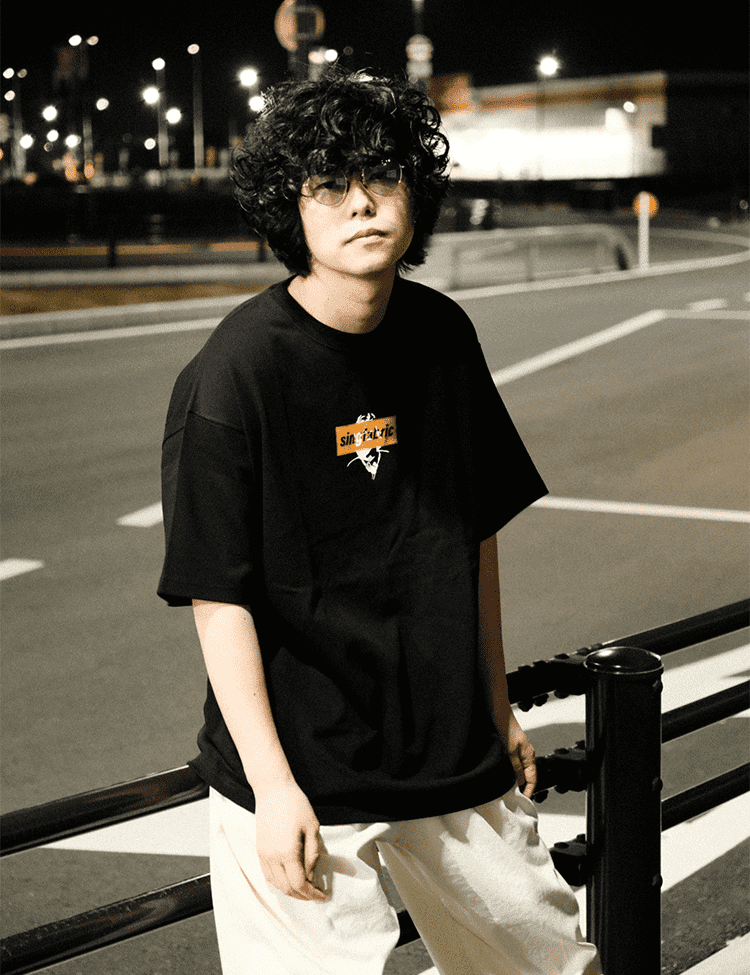 singfabric T-shirt