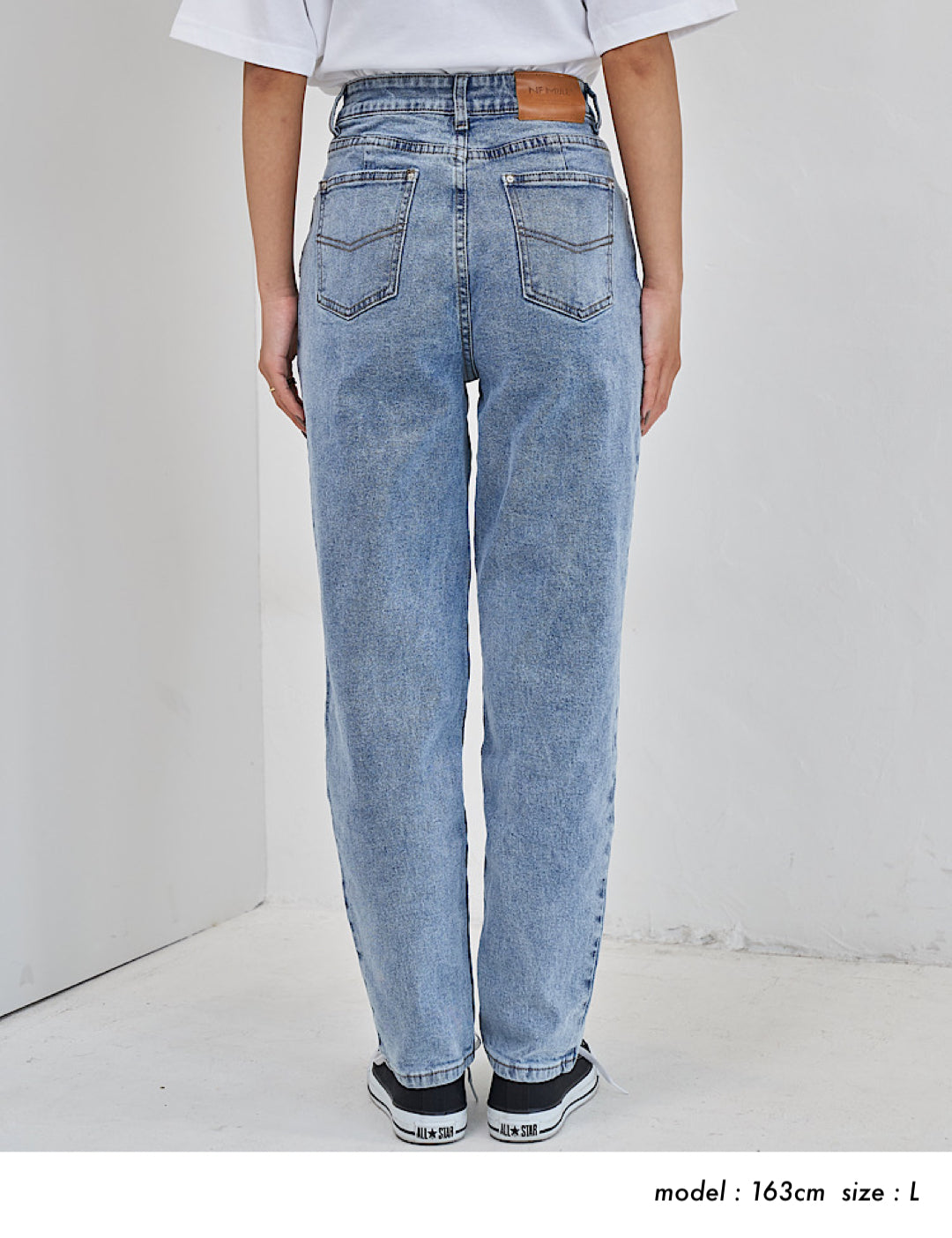 NE MULE" stretch denim 〜お悩み解消デニム〜