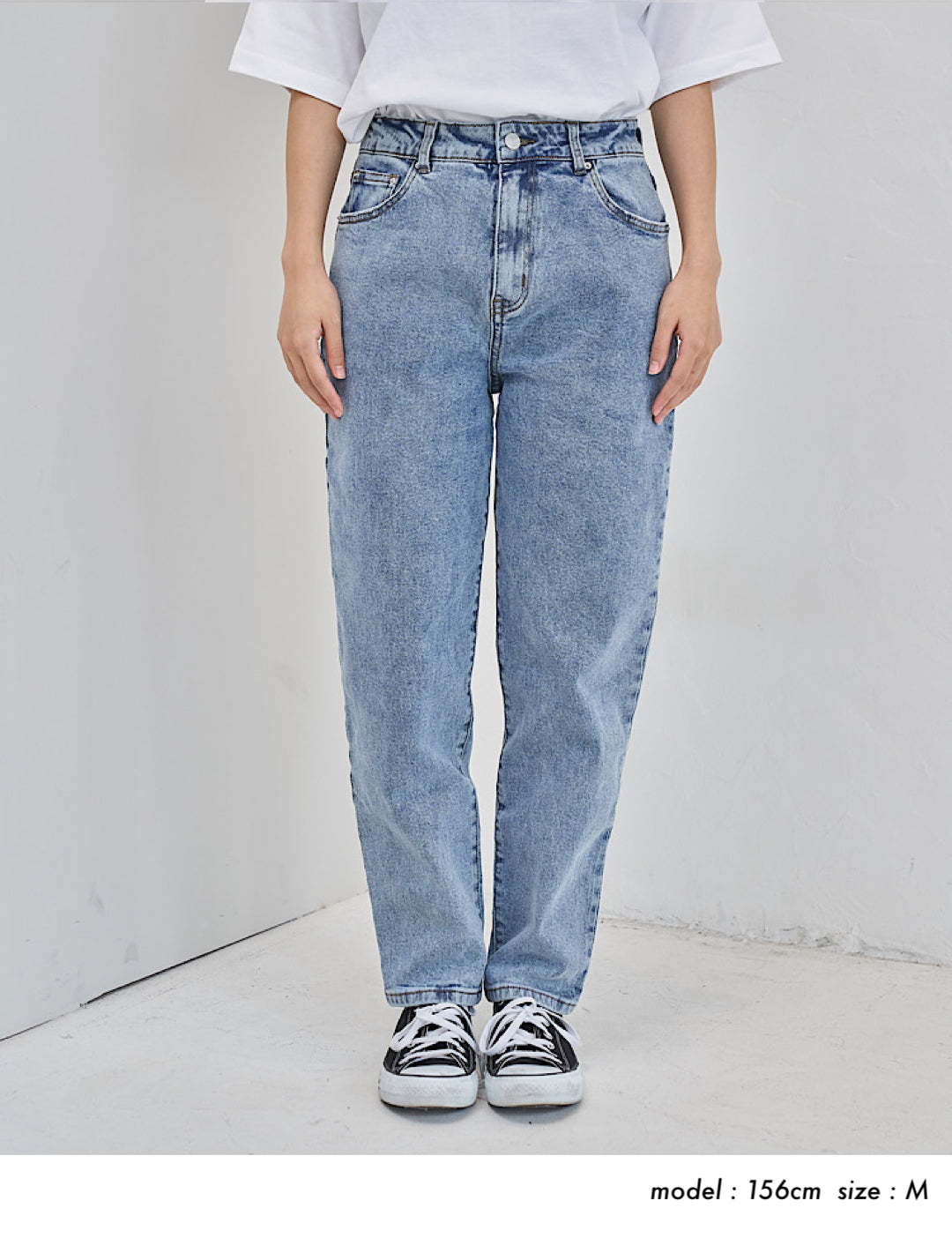 NE MULE" stretch denim 〜お悩み解消デニム〜