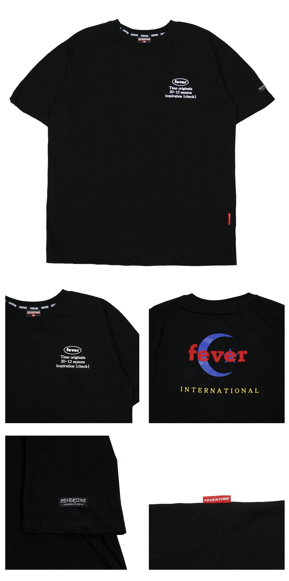 ムーンスターTシャツ DBA01205