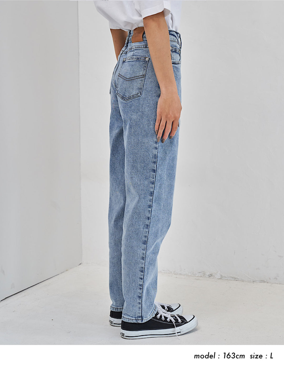NE MULE" stretch denim 〜お悩み解消デニム〜