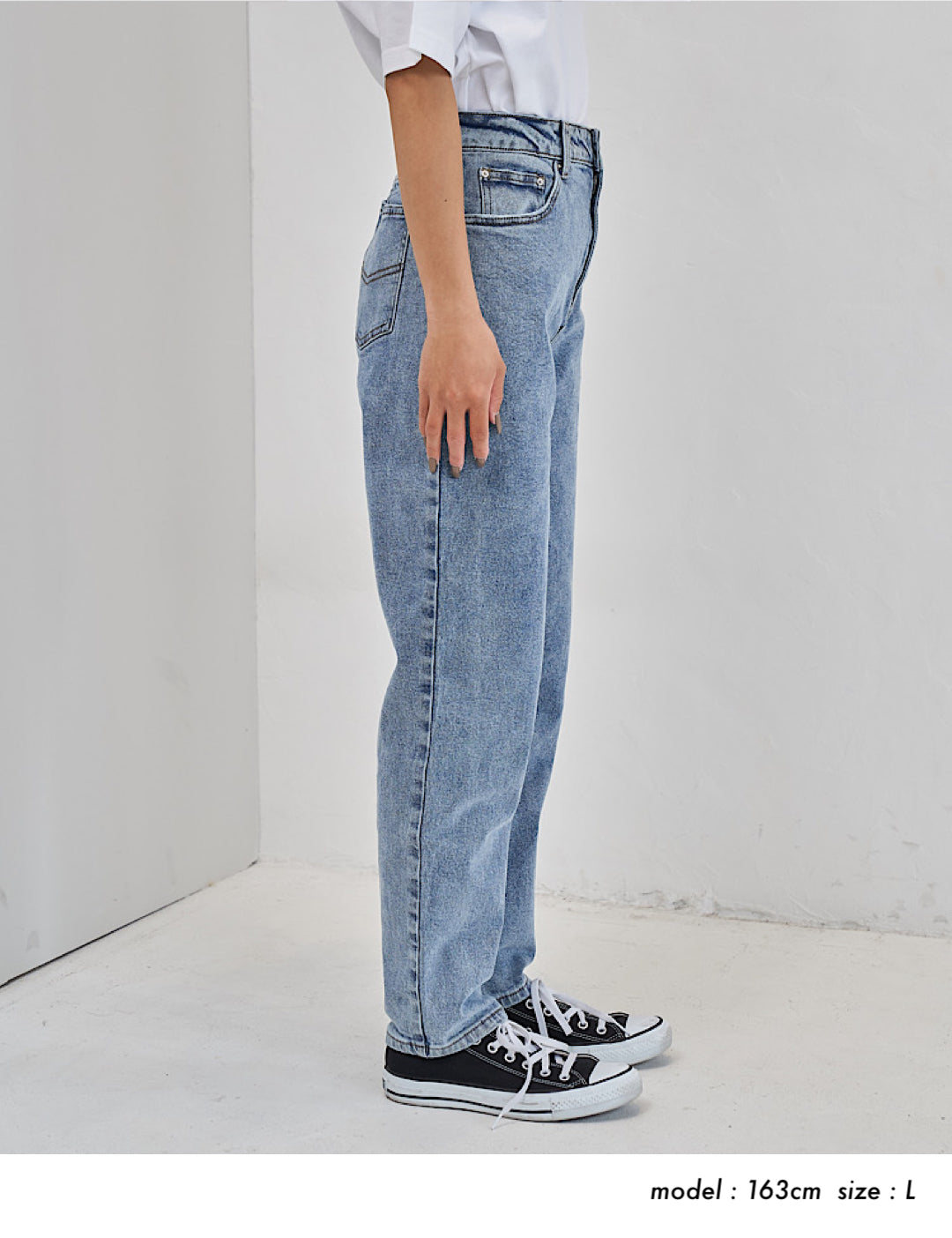 NE MULE" stretch denim 〜お悩み解消デニム〜
