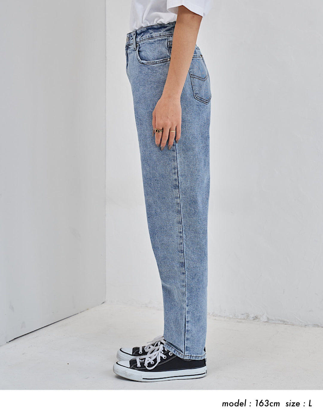 NE MULE" stretch denim 〜お悩み解消デニム〜