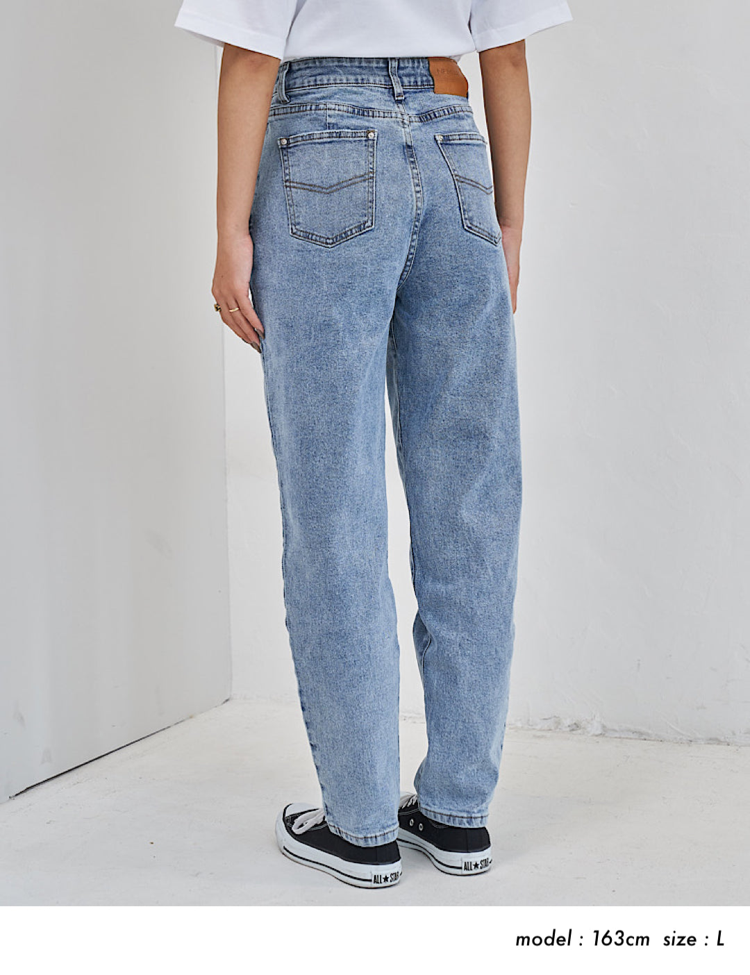 NE MULE" stretch denim 〜お悩み解消デニム〜
