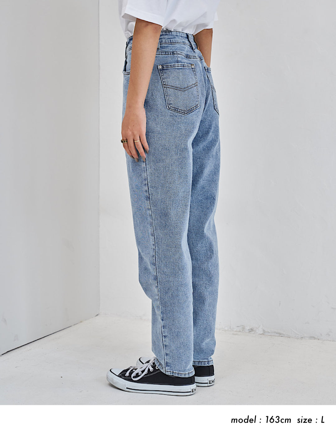 NE MULE" stretch denim 〜お悩み解消デニム〜