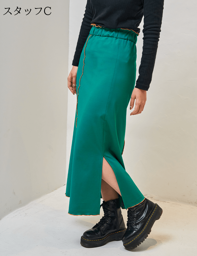 スリットナローロングスカート