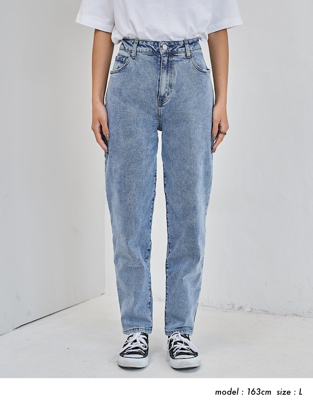 NE MULE" stretch denim 〜お悩み解消デニム〜