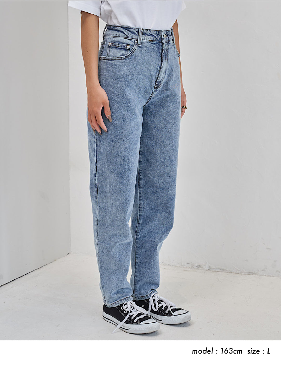 NE MULE" stretch denim 〜お悩み解消デニム〜