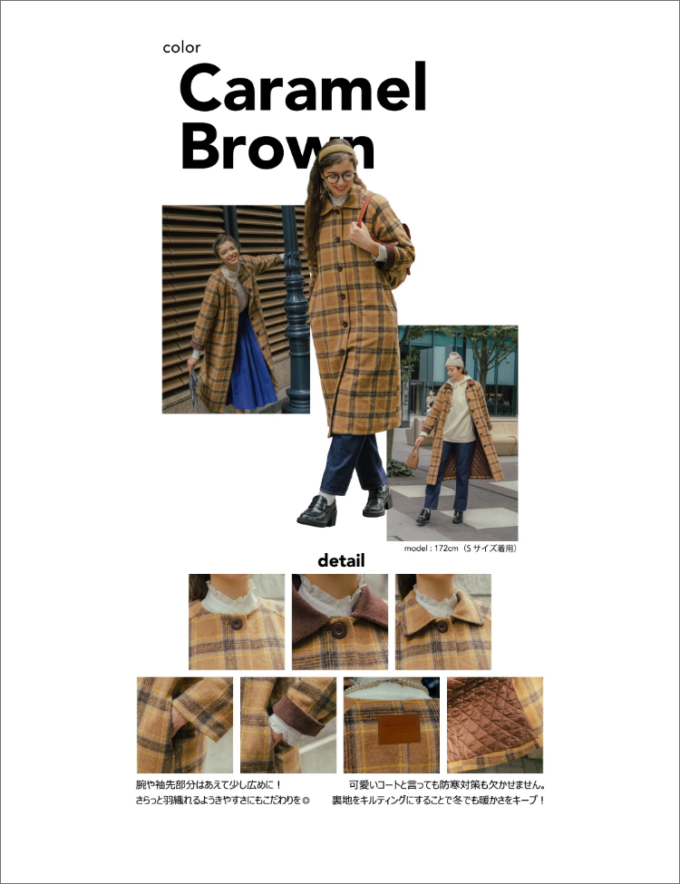 3way check pattern stain collar coat