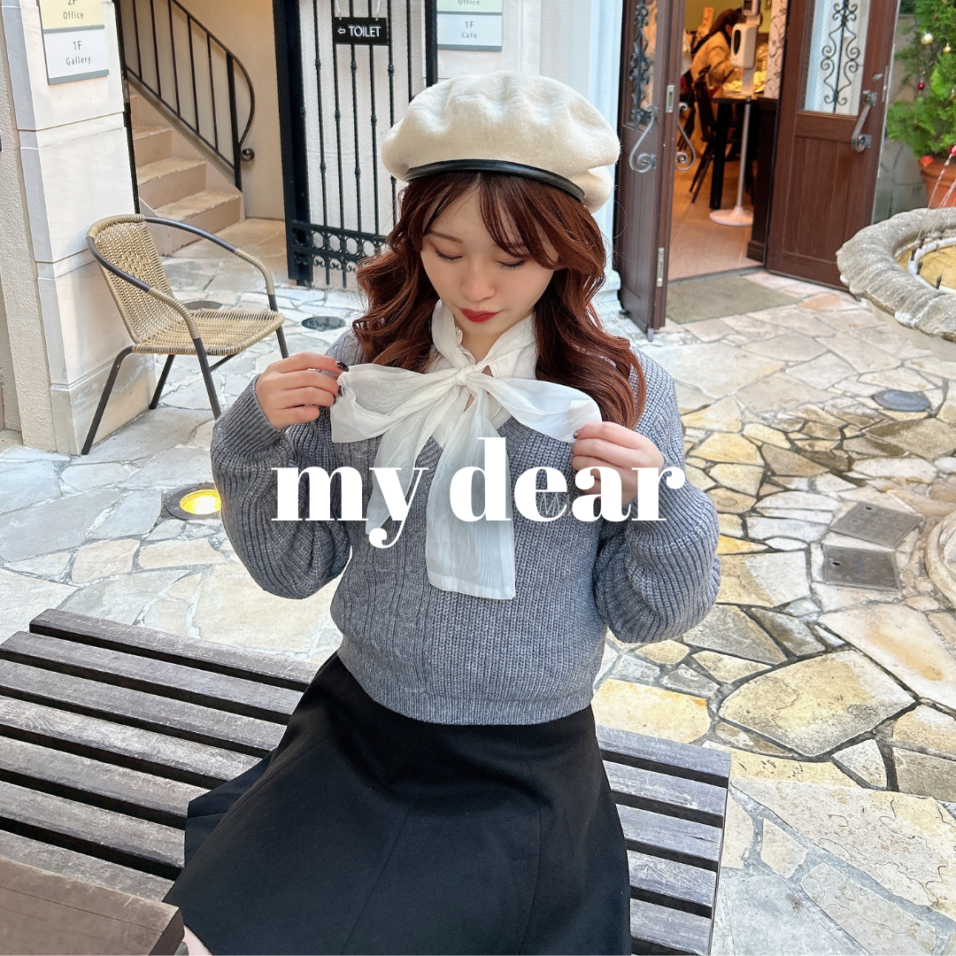 「my dear」rino