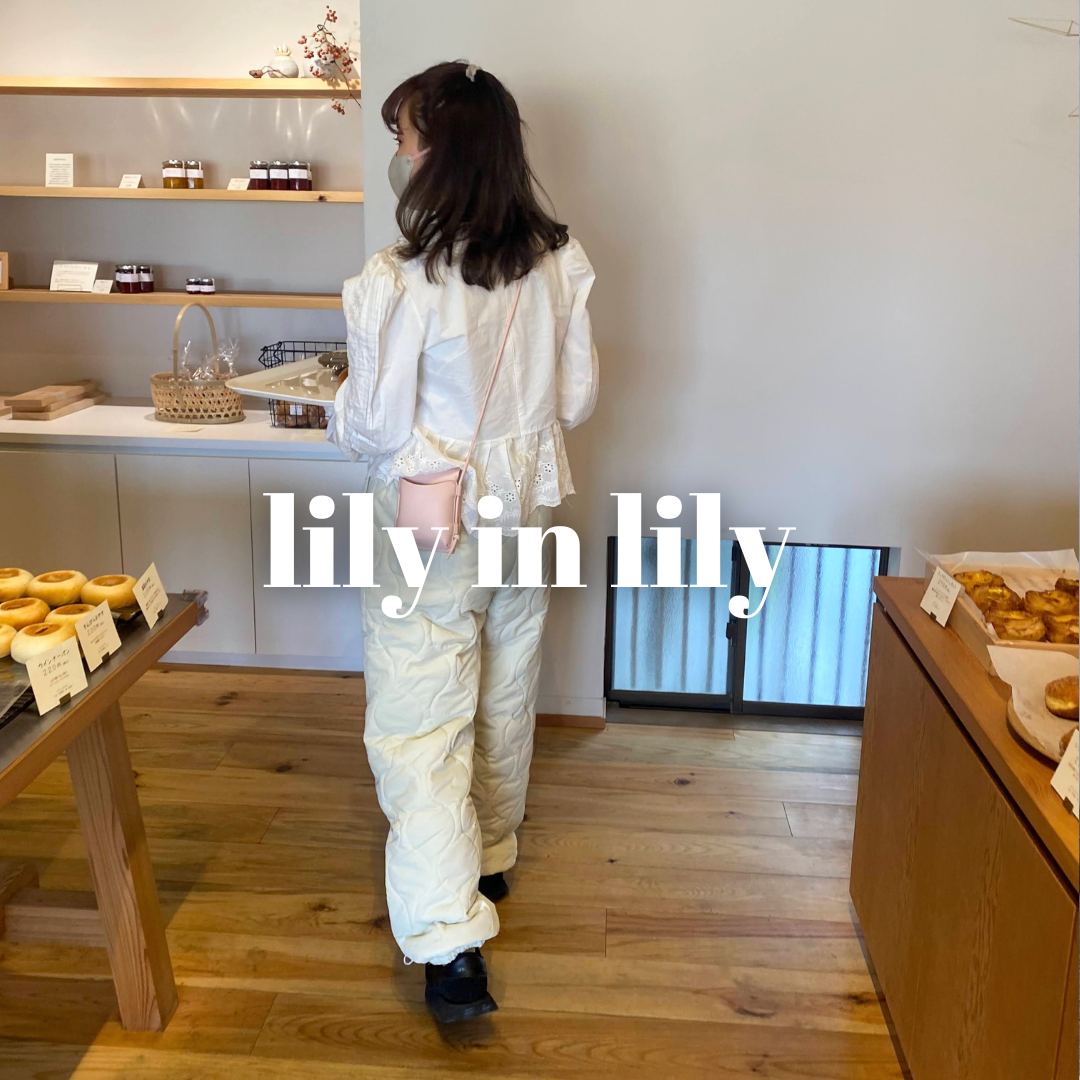 「lily in lily」saya