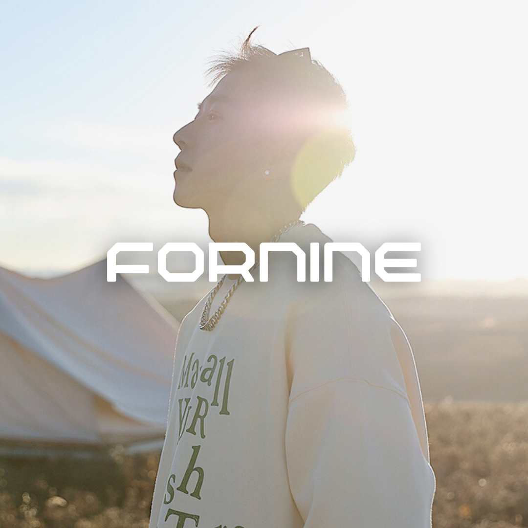 「fornine」